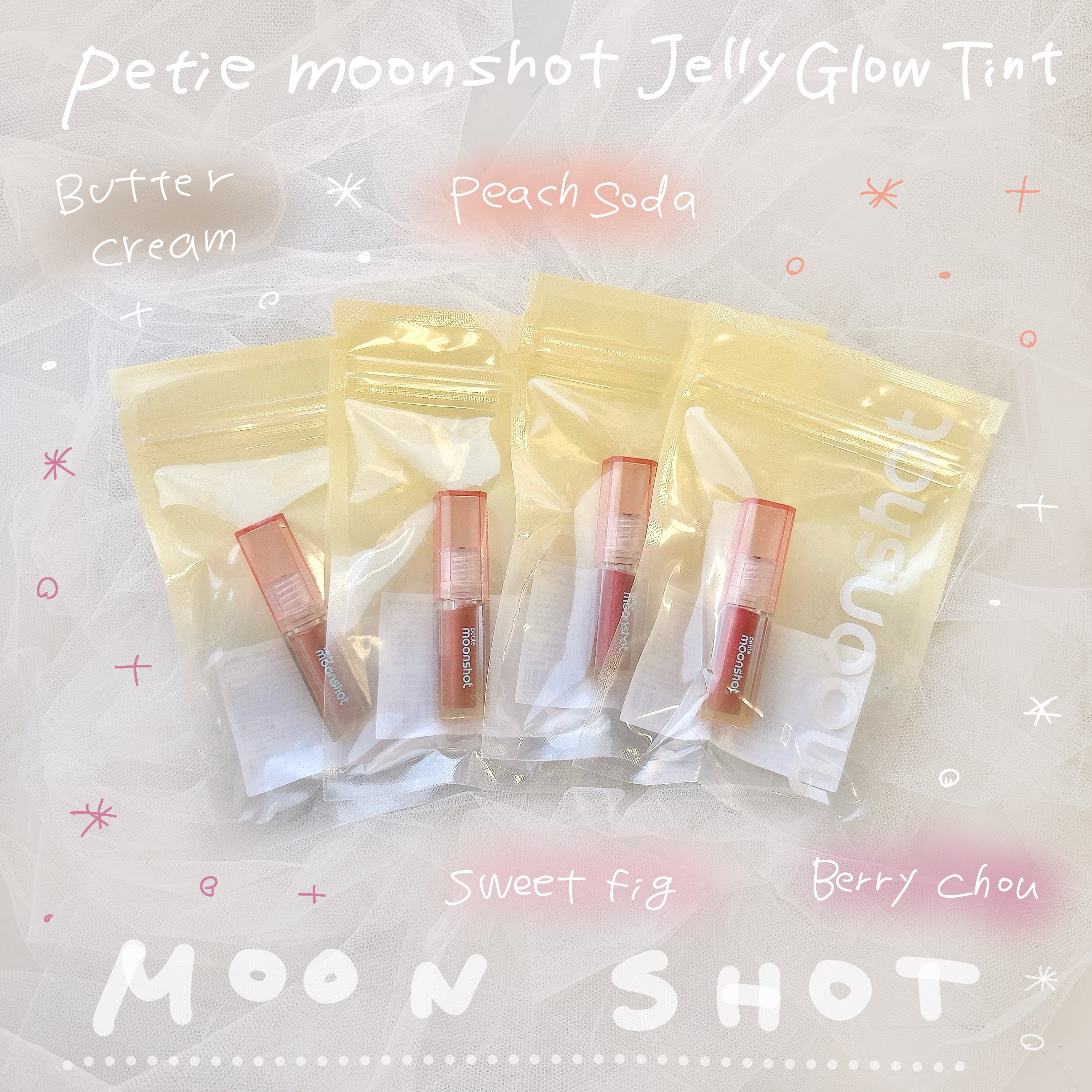 プチムーンショットジェリーグロウティント/moonshot/リップティントを使ったクチコミ（1枚目）