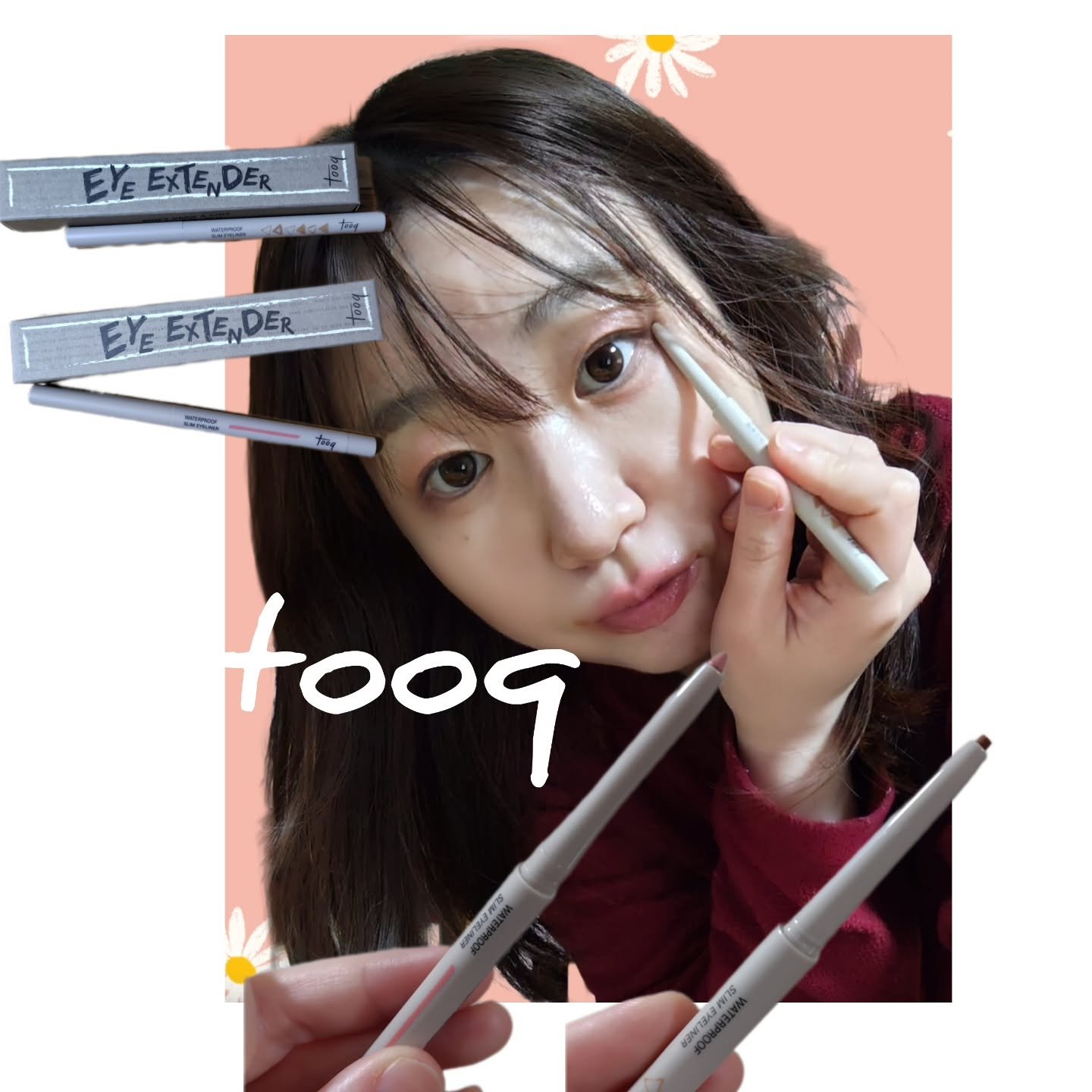 ウォータープルーフ スリム アイライナー/Tooq/ジェルアイライナーを使ったクチコミ（1枚目）