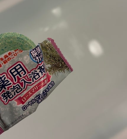 バスリフレ 薬用発泡入浴剤 Fruits&Flower /ライオンケミカル/その他を使ったクチコミ(2枚目)