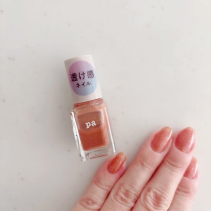 pa ネイルカラー/pa nail collective/マニキュアを使ったクチコミ(1枚目)