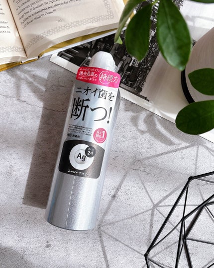 デオドラントスプレー(無香性)/エージーデオ24/デオドラント・制汗剤を使ったクチコミ(4枚目)