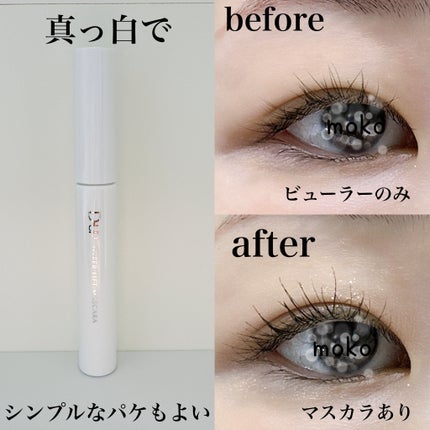 ハイパーリフトマスカラ/D-UP/マスカラを使ったクチコミ(4枚目)