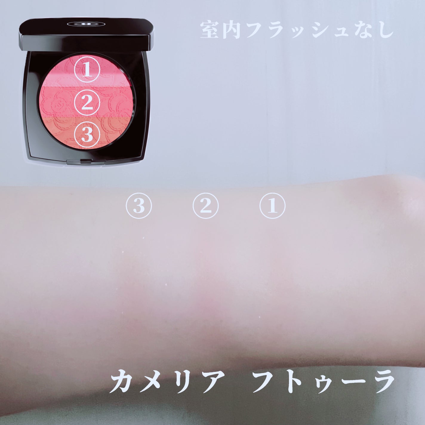 レ キャトル オンブル/CHANEL/アイシャドウパレットを使ったクチコミ(3枚目)