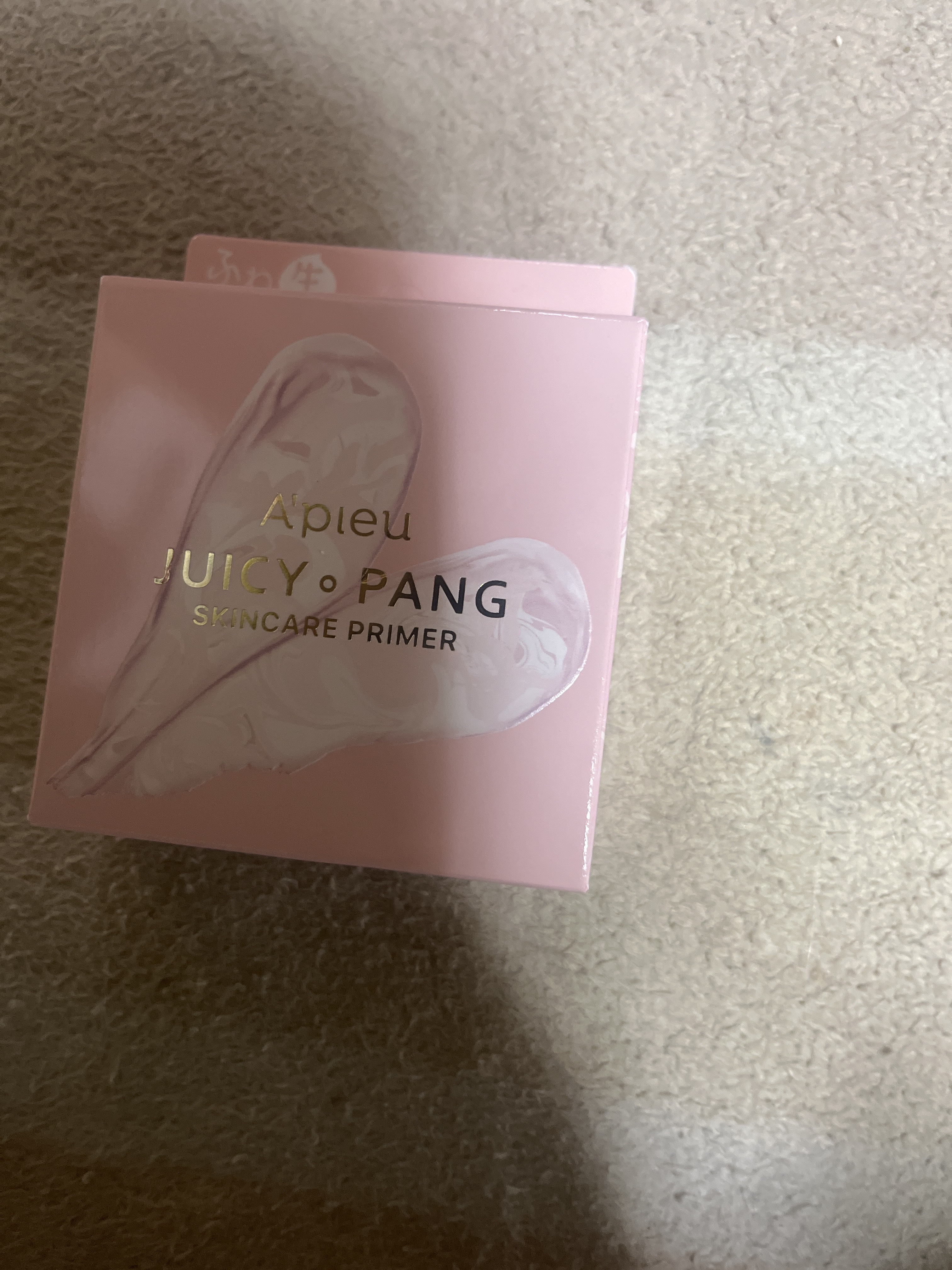 ジューシーパン スキンケアプライマー/A’pieu/化粧下地を使ったクチコミ（1枚目）