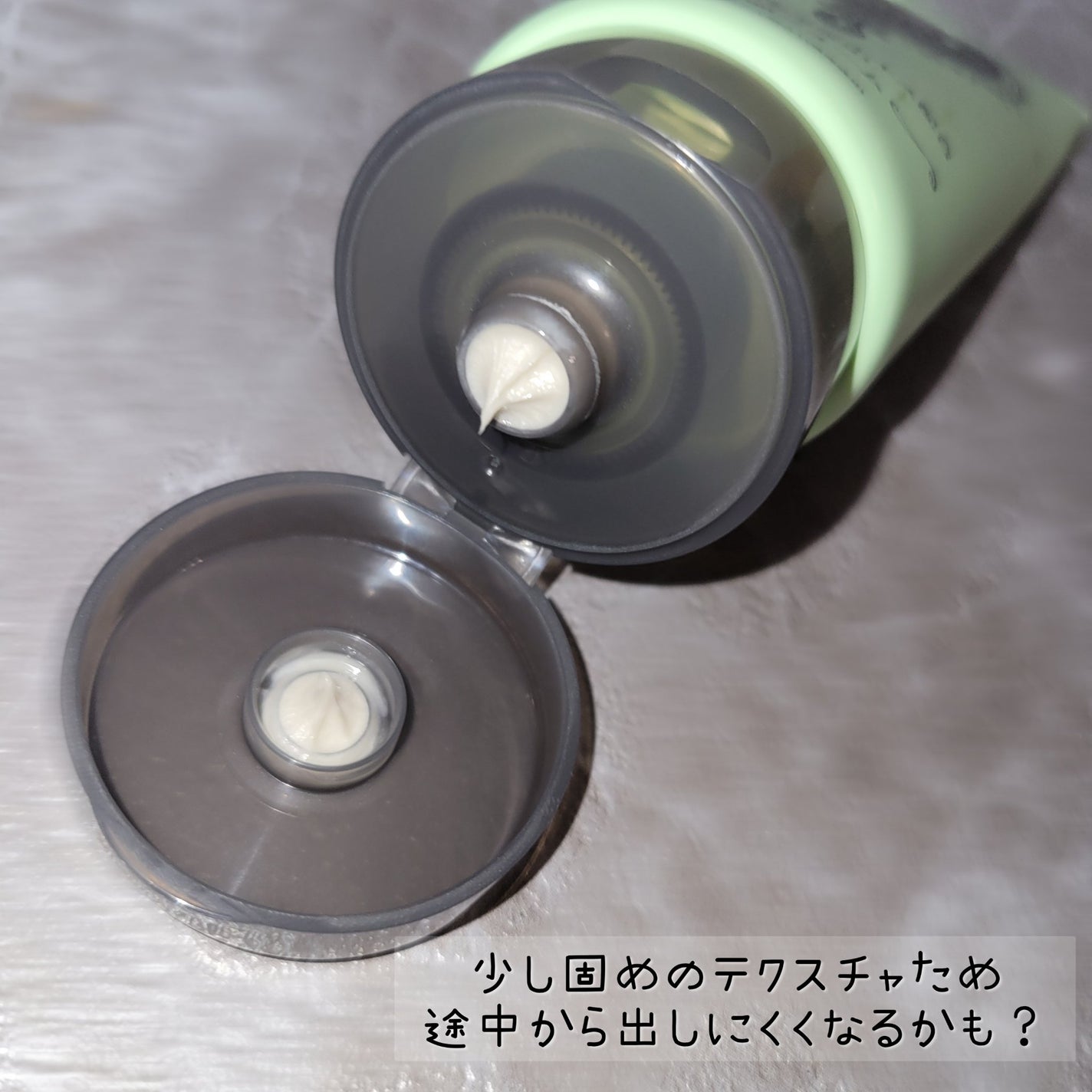 ロゼット洗顔パスタ 海泥スムース/ロゼット/洗顔フォームを使ったクチコミ(2枚目)