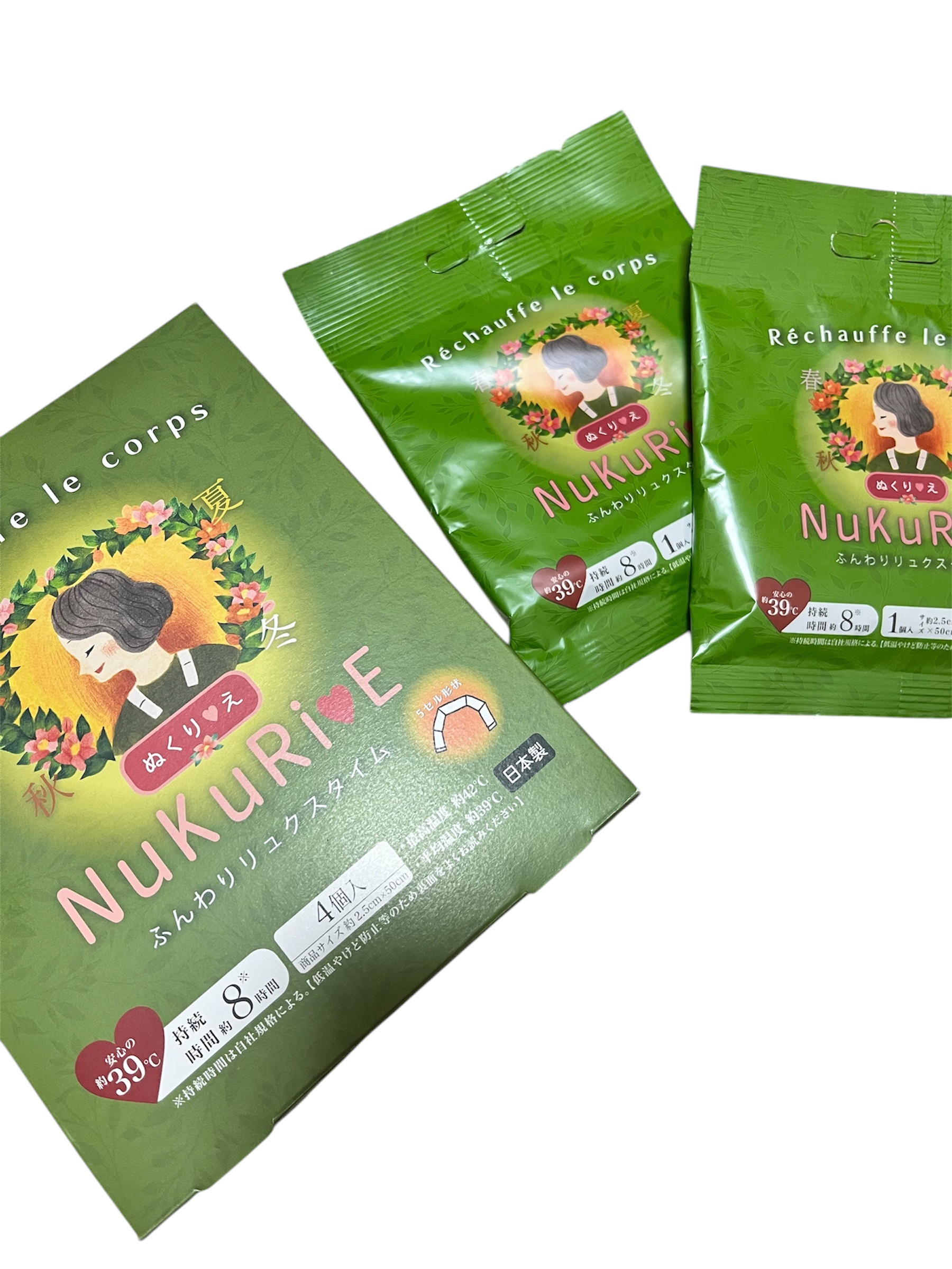 ぬくりえ/NuKuRiE/その他を使ったクチコミ（2枚目）