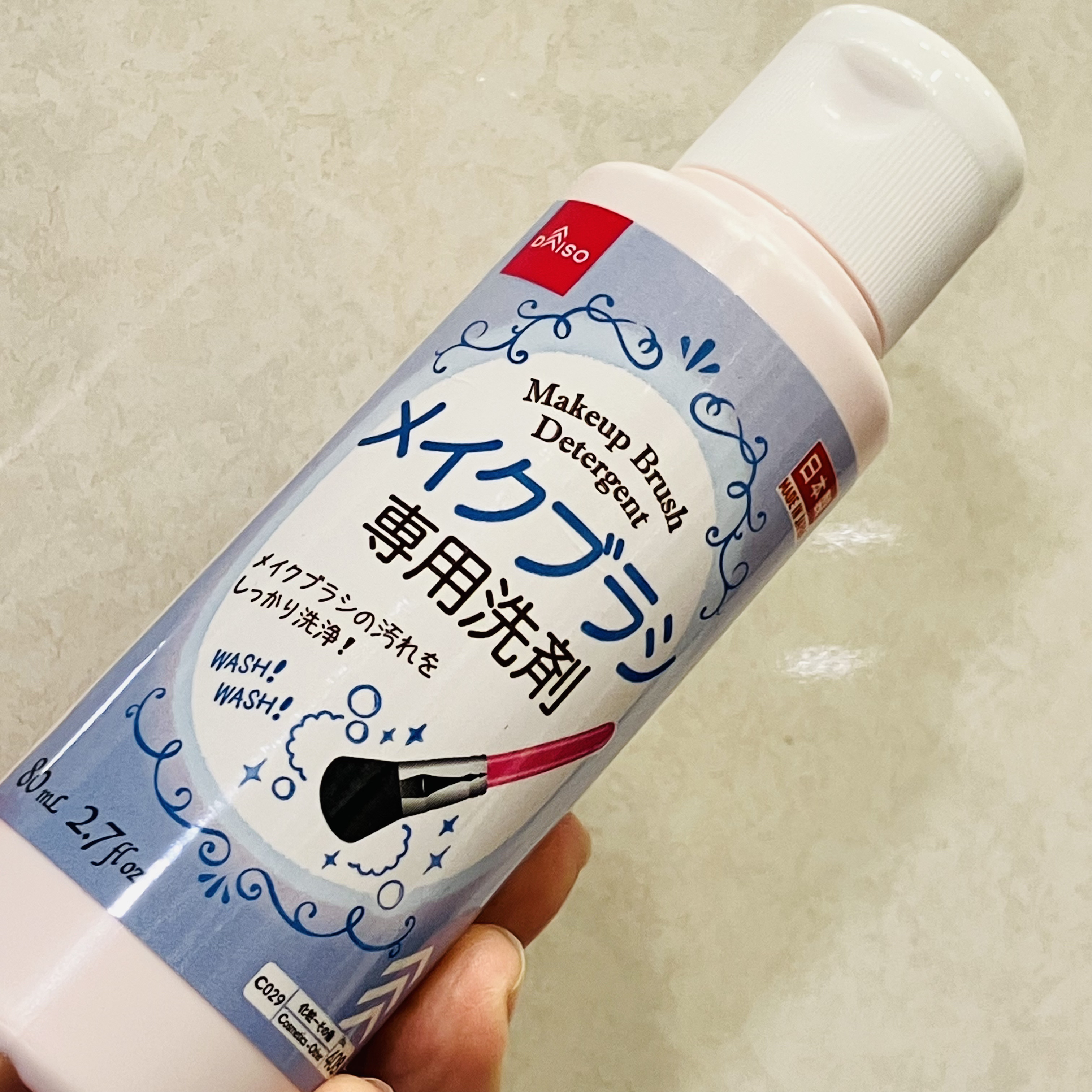 メイクブラシ専用洗剤/DAISO/その他化粧小物を使ったクチコミ（2枚目）