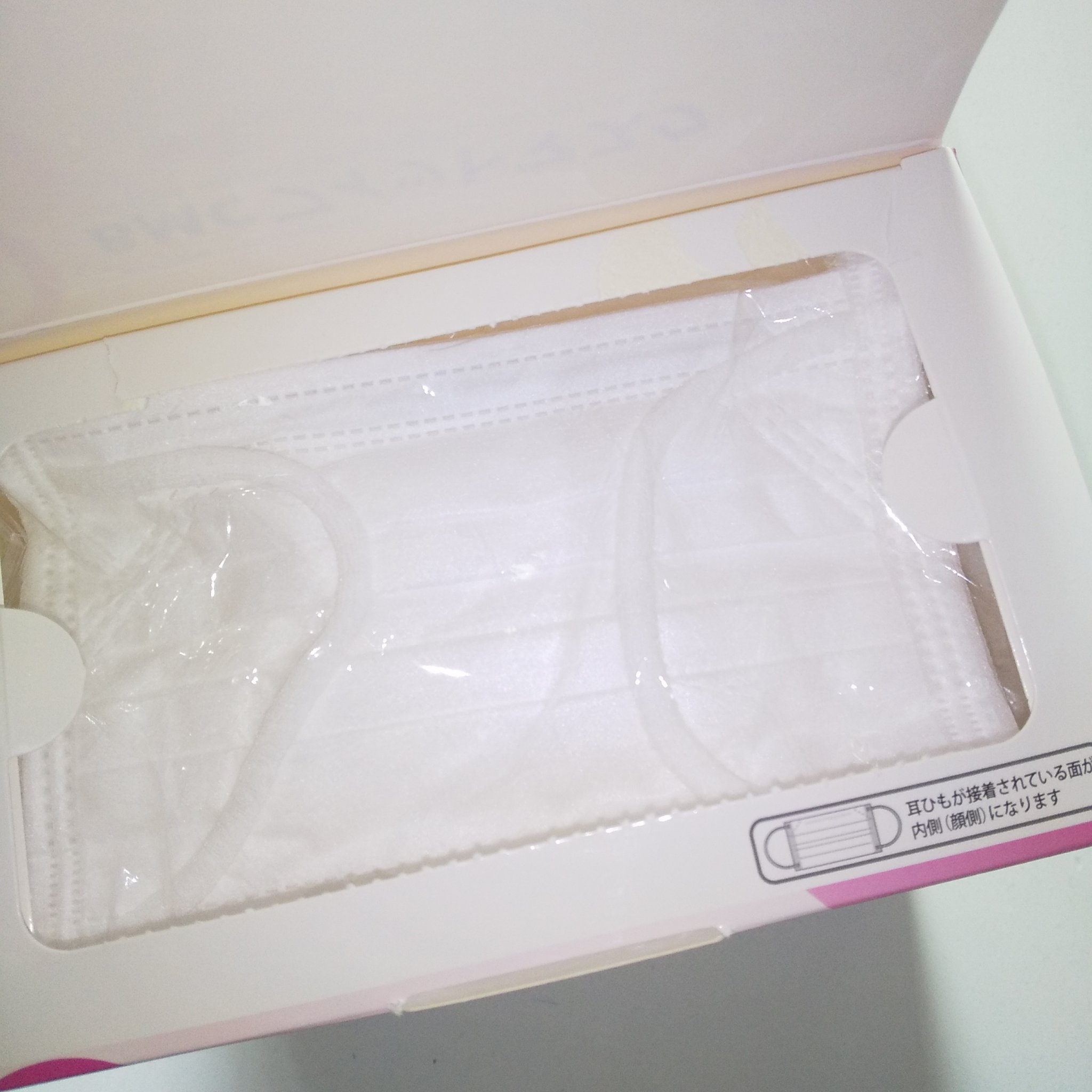 BMCフィットマスク/BMC/その他を使ったクチコミ（3枚目）