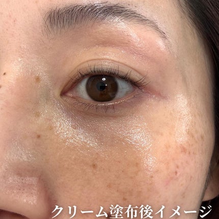 Cemenrete Calcium Intense Cream/Dr.Melaxin/フェイスクリームを使ったクチコミ(8枚目)