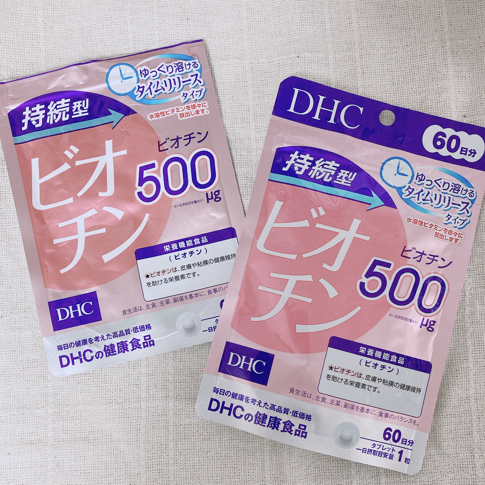 DHC 持続型ビオチン/DHC/美容サプリメントを使ったクチコミ（1枚目）