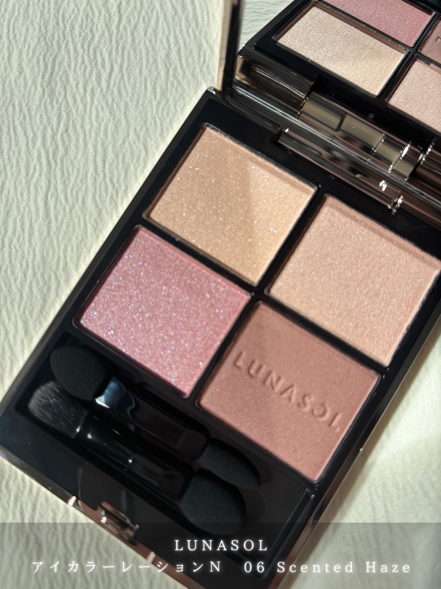 ルナソル アイカラーレーションN/LUNASOL/アイシャドウパレットを使ったクチコミ(2枚目)