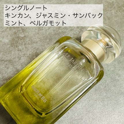 試してみた】エルメス オー ド トワレ 《李氏の庭》のリアルな 試してみた】エルメス オー ド トワレ 《李氏の庭》のリアルな