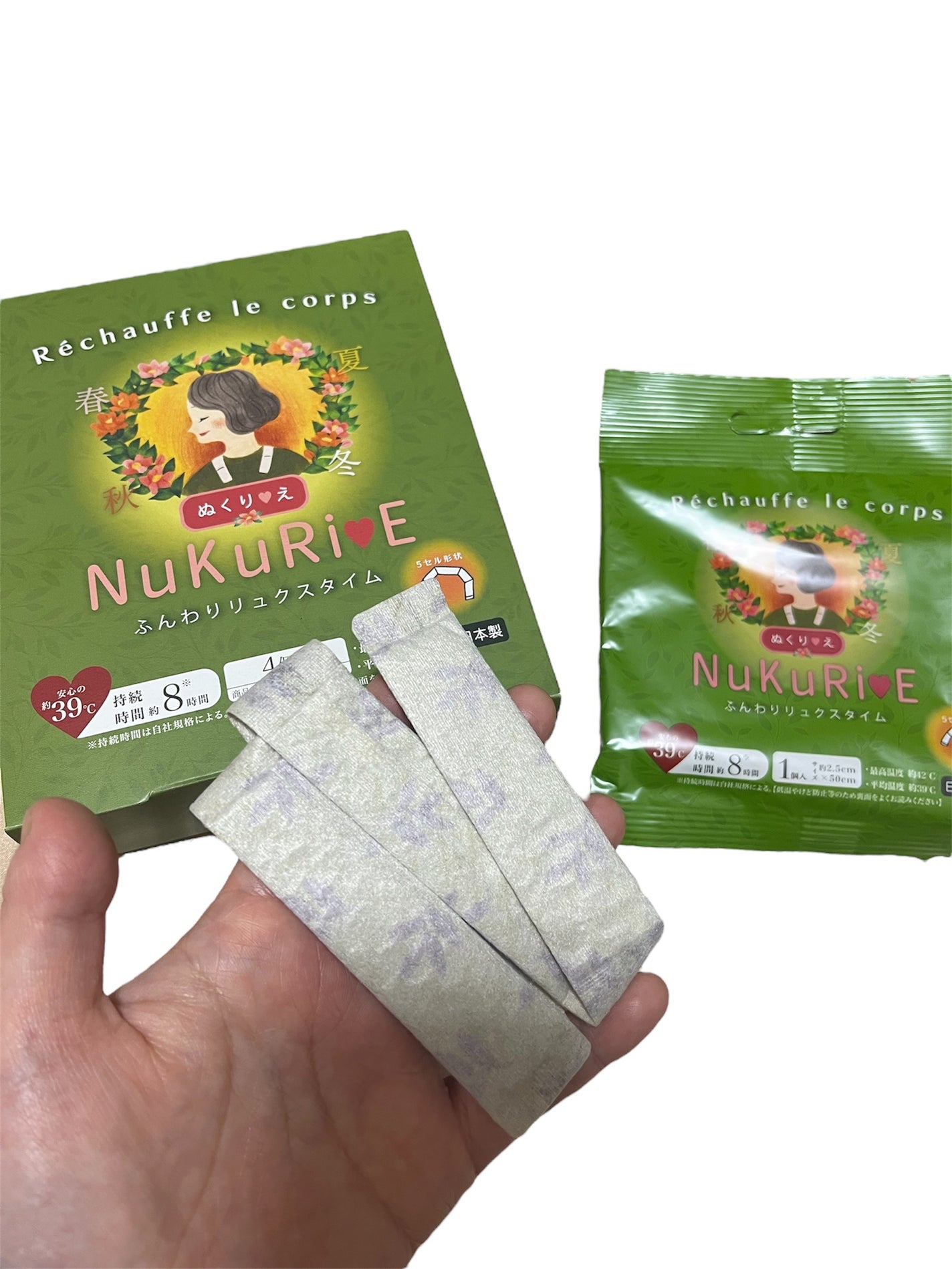 ぬくりえ/NuKuRiE/その他を使ったクチコミ(3枚目)