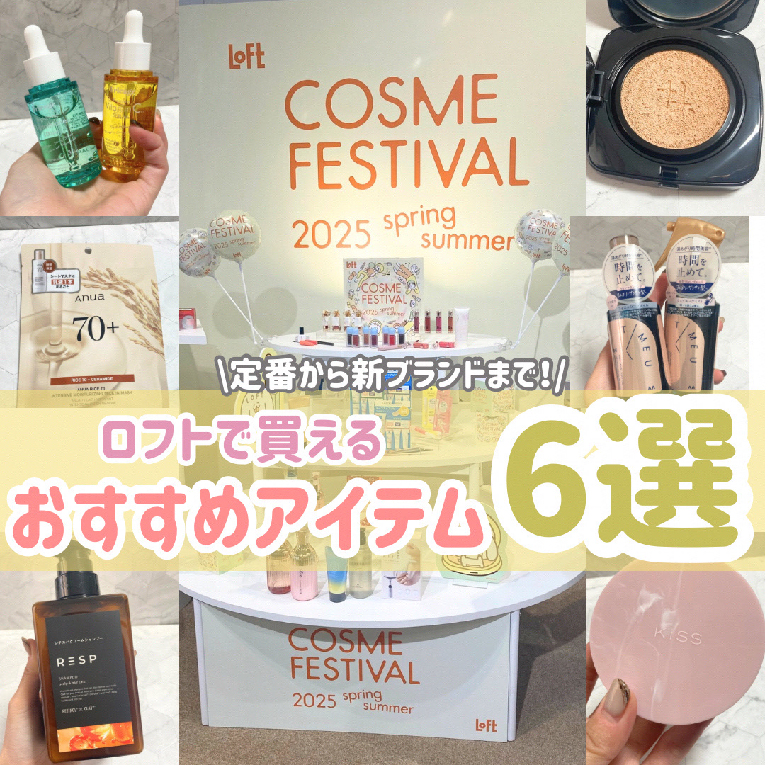 レイヤリングフィット グロークッションEX/TFIT/クッションファンデーションを使ったクチコミ（1枚目）