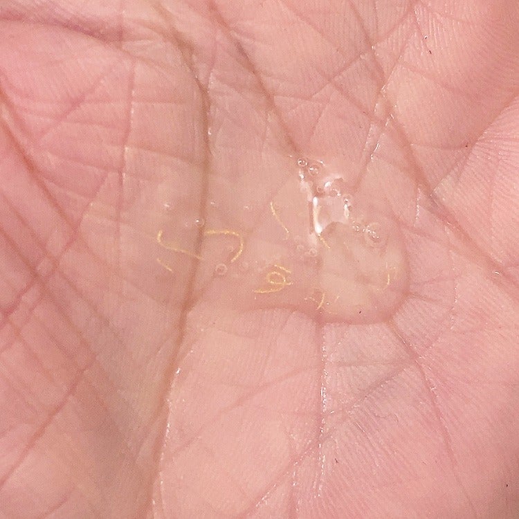 chiyo36 on LIPS 「見た目がインパクト大なアンプル👇小じわや肌のキメ悩みにおススメ..」(4枚目)