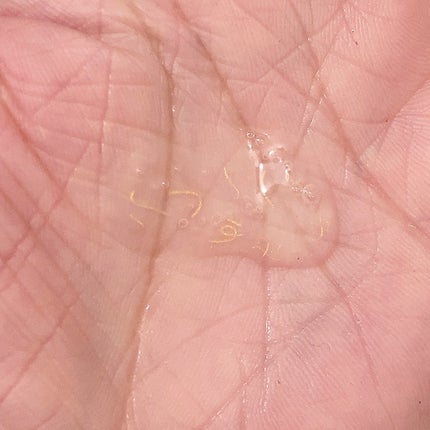 chiyo36 on LIPS 「見た目がインパクト大なアンプル👇小じわや肌のキメ悩みにおススメ..」(4枚目)