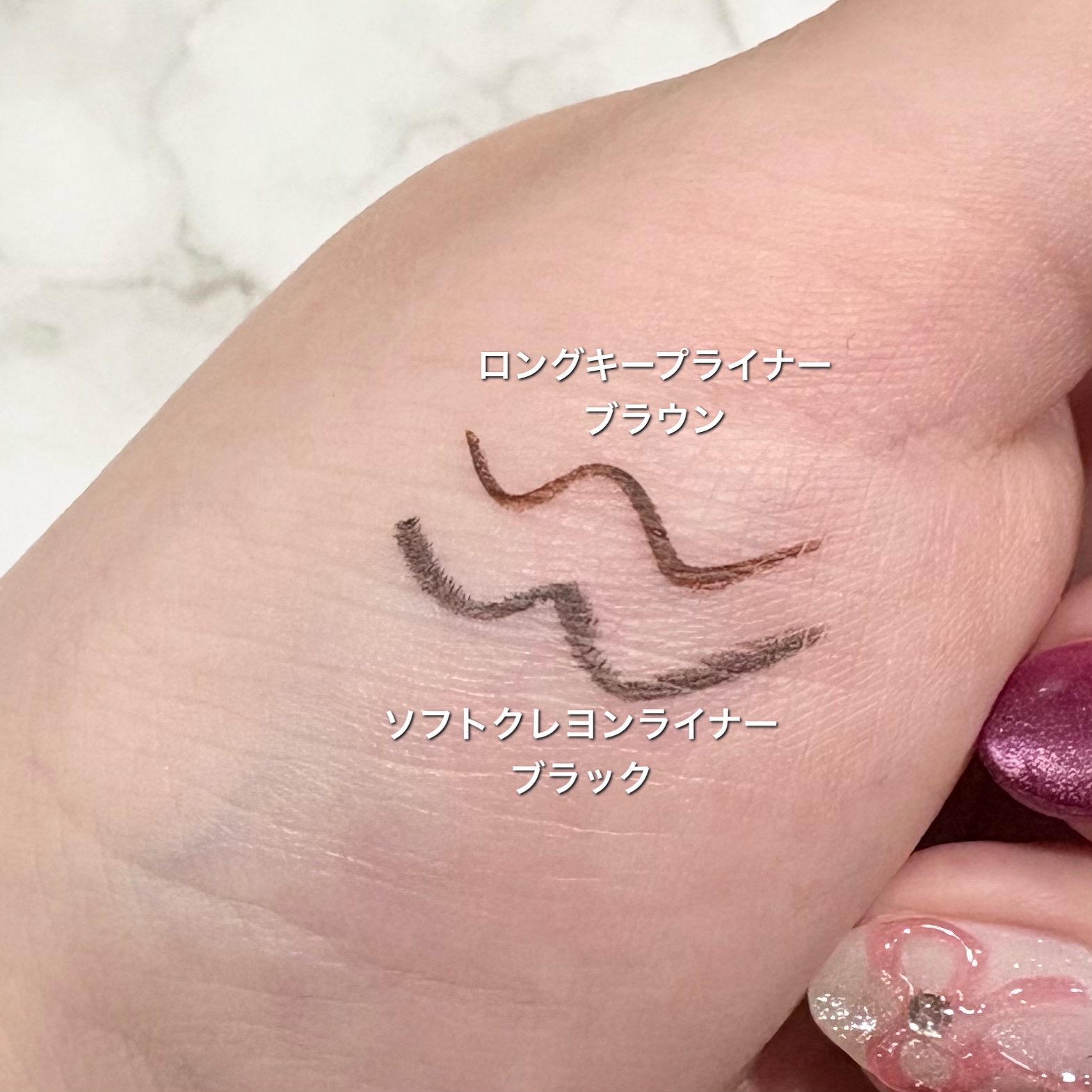 リリミュウ ソフトクレヨンライナー/Ririmew/ペンシルアイライナーを使ったクチコミ（3枚目）