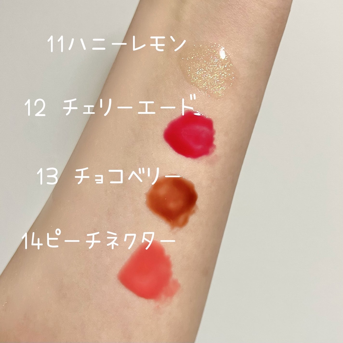 R❤︎フォロバ100 on LIPS 「💋💋💋TOCOBOジューシーベリープランピングリップオイル可愛..」(2枚目)