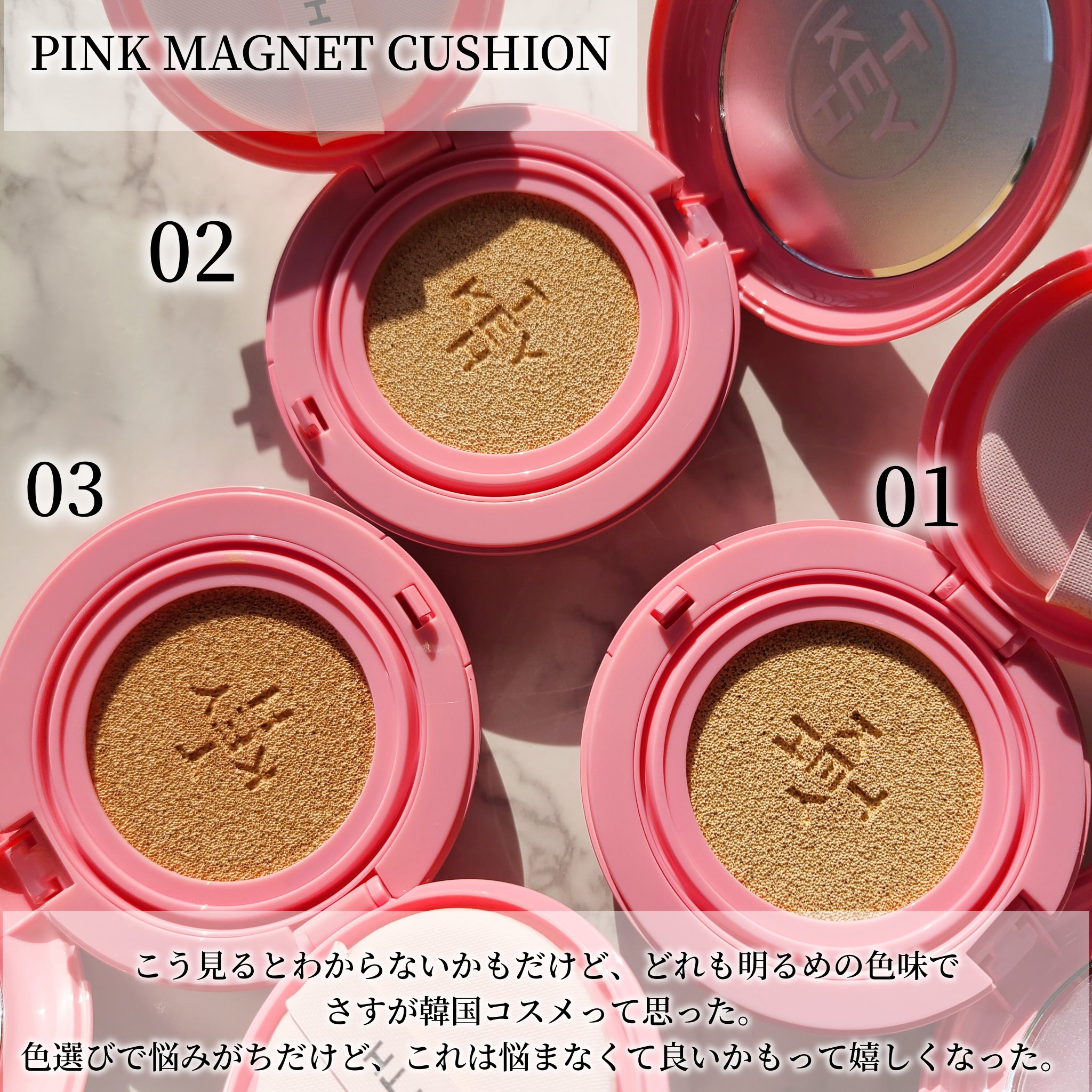 パフュームド キース ハンドクリーム エピックフルール/KEYTH/ハンドクリームを使ったクチコミ（2枚目）