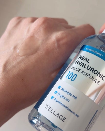 リアルヒアルロニックブルーアンプル 100/Wellage/美容液を使ったクチコミ(3枚目)