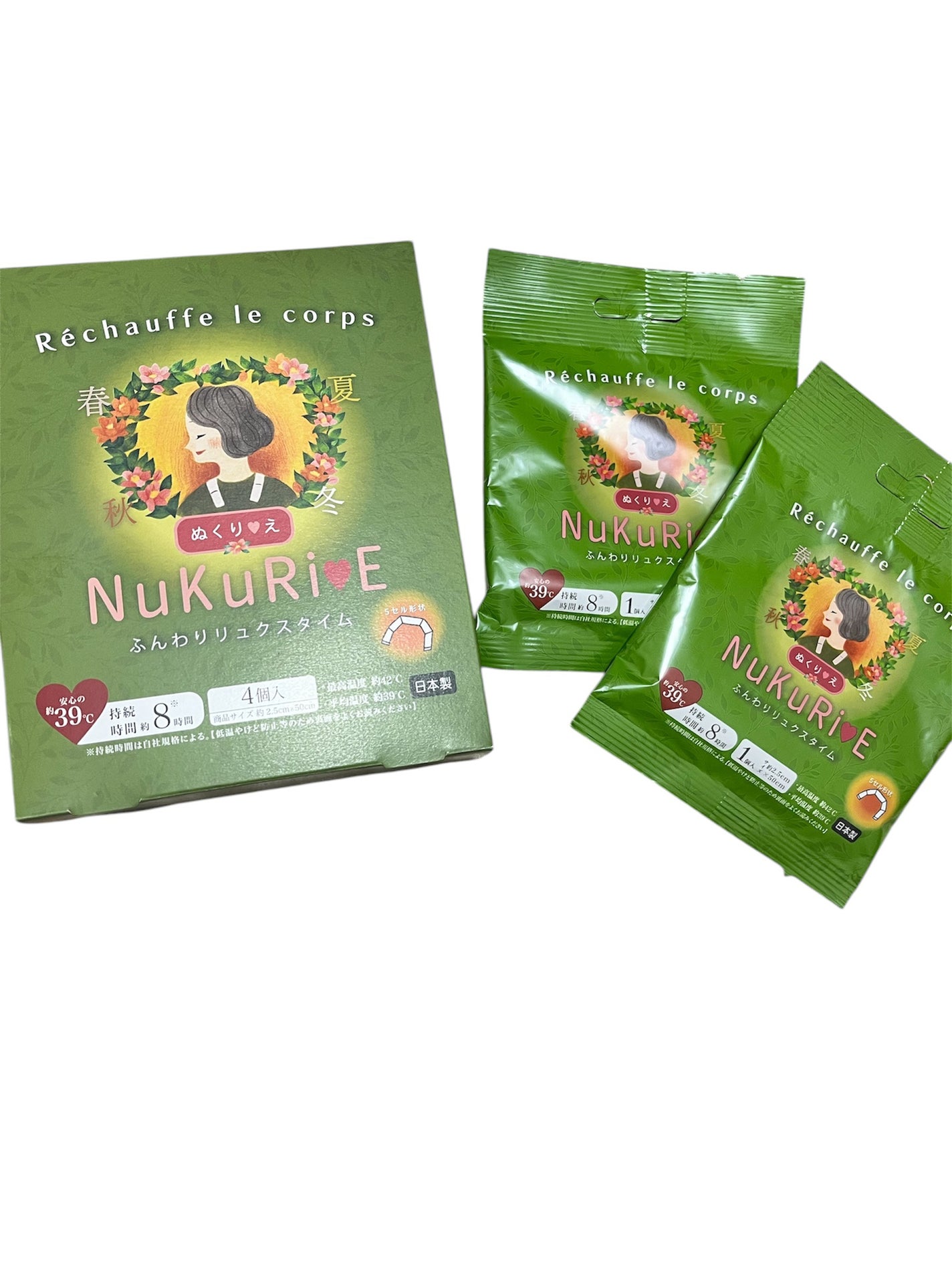 ぬくりえ/NuKuRiE/その他を使ったクチコミ(1枚目)