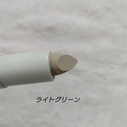 アイムマルチスティックデュアルコレクター/i’m meme/スティックコンシーラーを使ったクチコミ(5枚目)