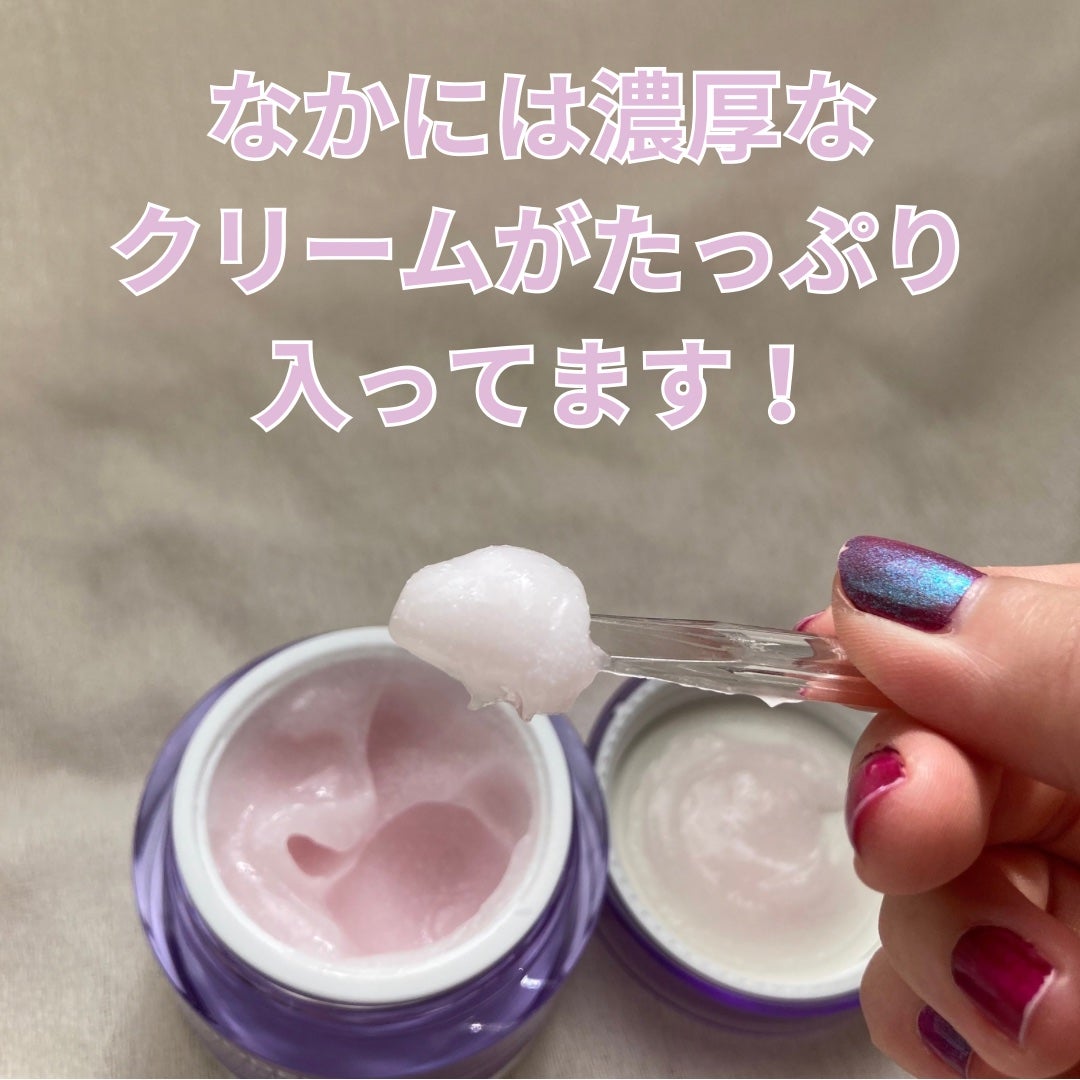 バイオヒールボ プロバイオダーム 3Dリフティングクリーム/BIOHEAL BOH/フェイスクリームを使ったクチコミ(2枚目)