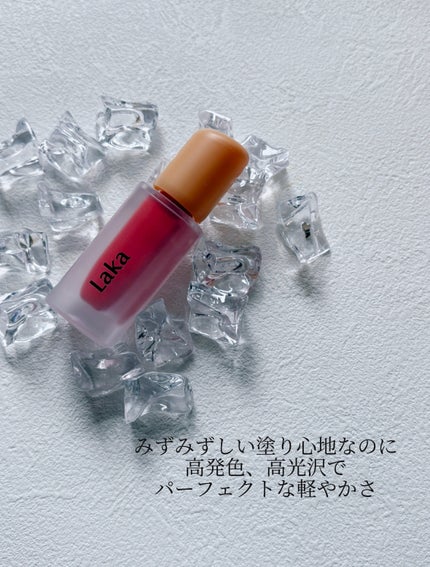 フルーティーグラムティント/Laka/リップティントを使ったクチコミ(3枚目)