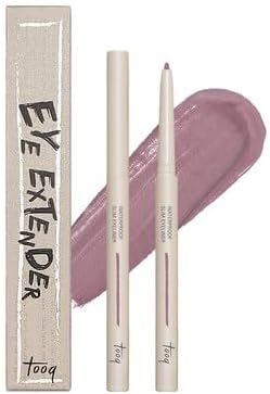 ウォータープルーフ スリム アイライナー モブミュート