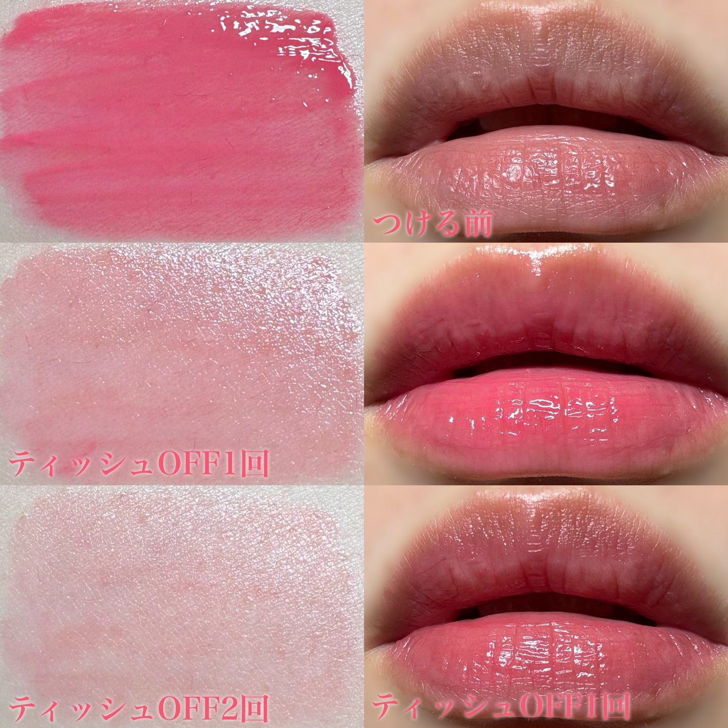 ブラッディライアー コーティングティント/lilybyred/リップティントを使ったクチコミ(2枚目)