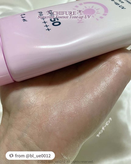 日やけ止め エッセンス トーンアップ UV/ちふれ/日焼け止め・UVケアを使ったクチコミ(6枚目)