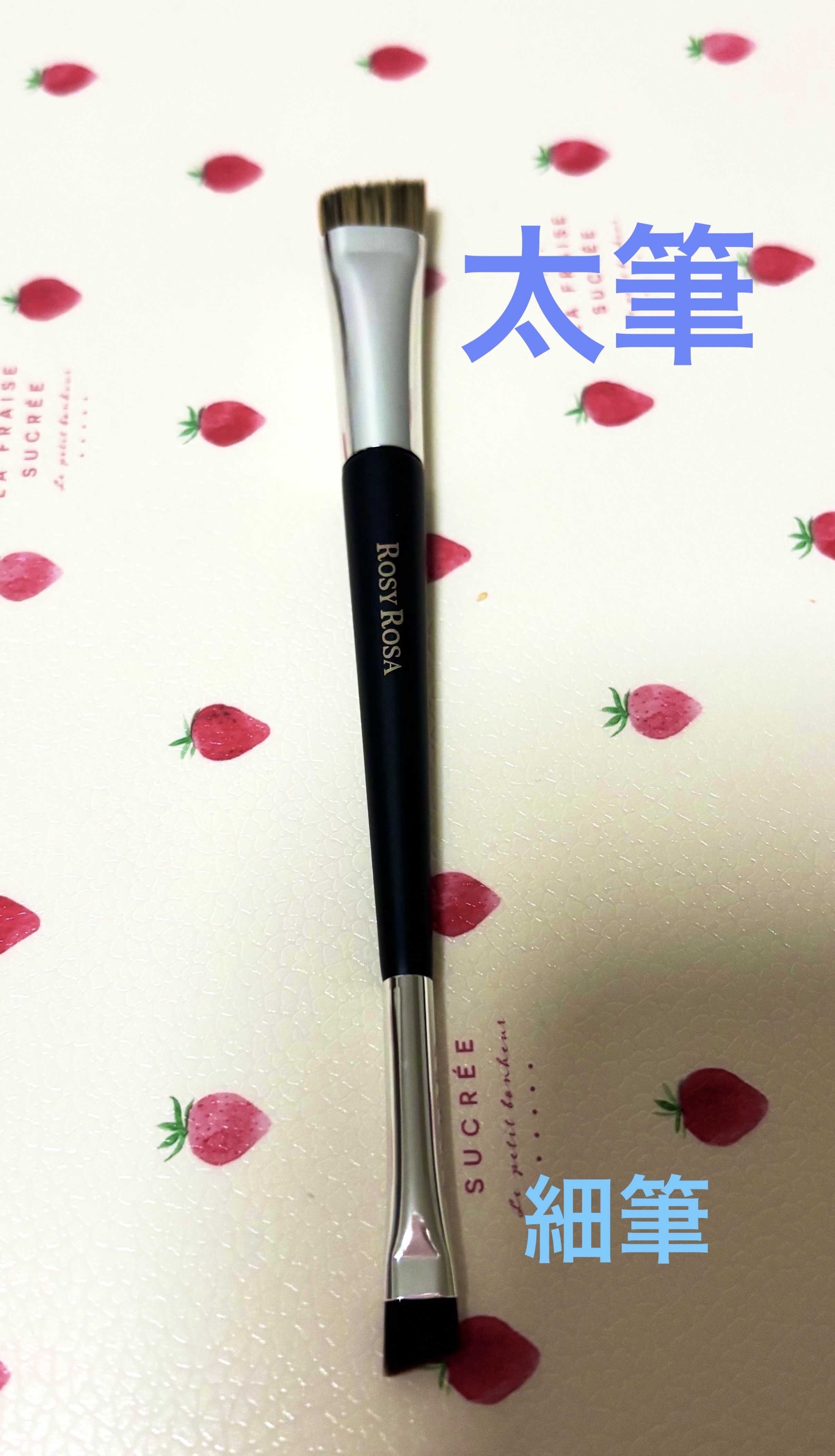 ケイト デザイニングアイブロウ3D/KATE/パウダーアイブロウを使ったクチコミ（2枚目）