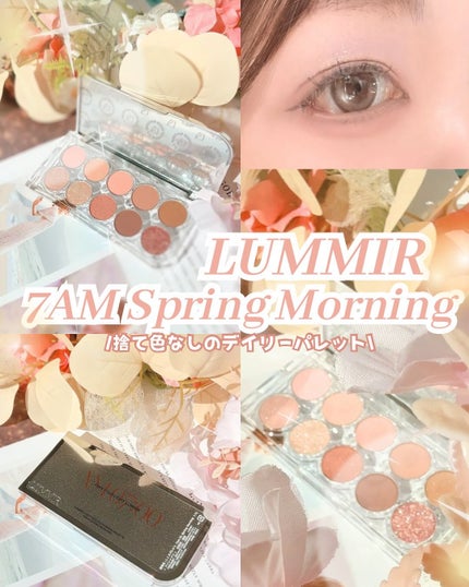 ã©ã€ããªã³ã¢ã€ãºã·ã£ããŠãã¬ãã/ã«ãã«/ã¢ã€ã·ã£ããŠãã¬ããã䜿ã£ãã¯ãã³ãïŒ1æç®ïŒ