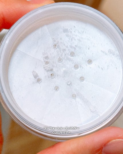 を使ったクチコミ(3枚目)