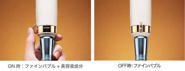 ReFaから美容液を全身に浴びるシャワーヘッド「ReFa FINE BUBBLE VEIL」と専用カートリッジ「ReFa VEIL CARTRIDGE」が登場!の画像
