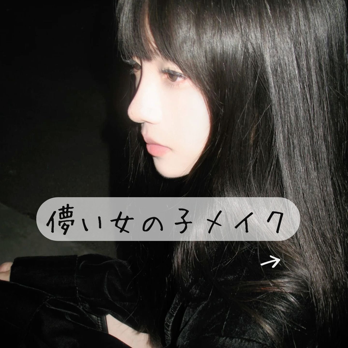 UR GLAM　EYEBROW POWDER/U R GLAM/パウダーアイブロウを使ったクチコミ（1枚目）