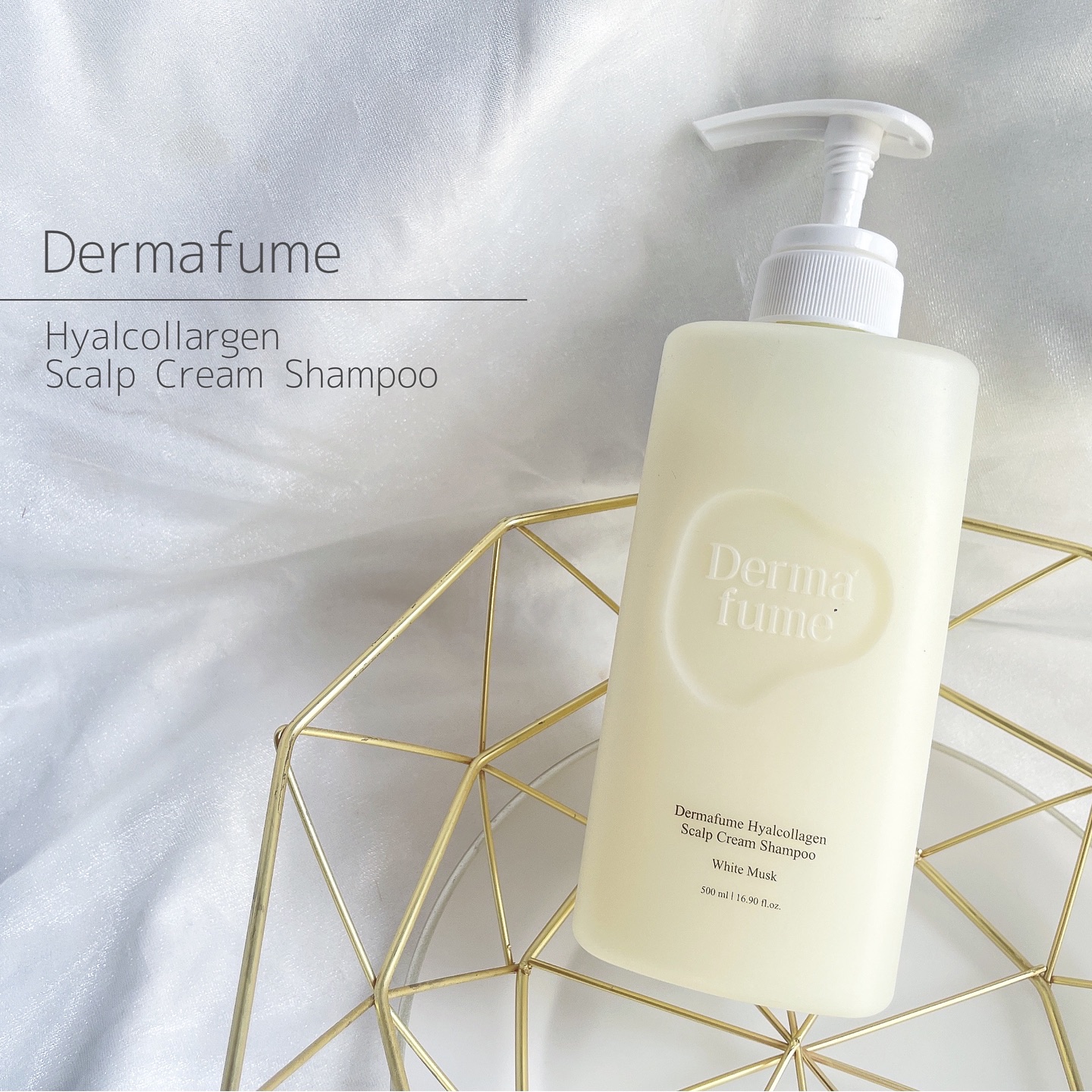 ヒアルコラーゲンスカルプケア シャンプー/トリートメント/Dermafume/市販シャンプーを使ったクチコミ（1枚目）