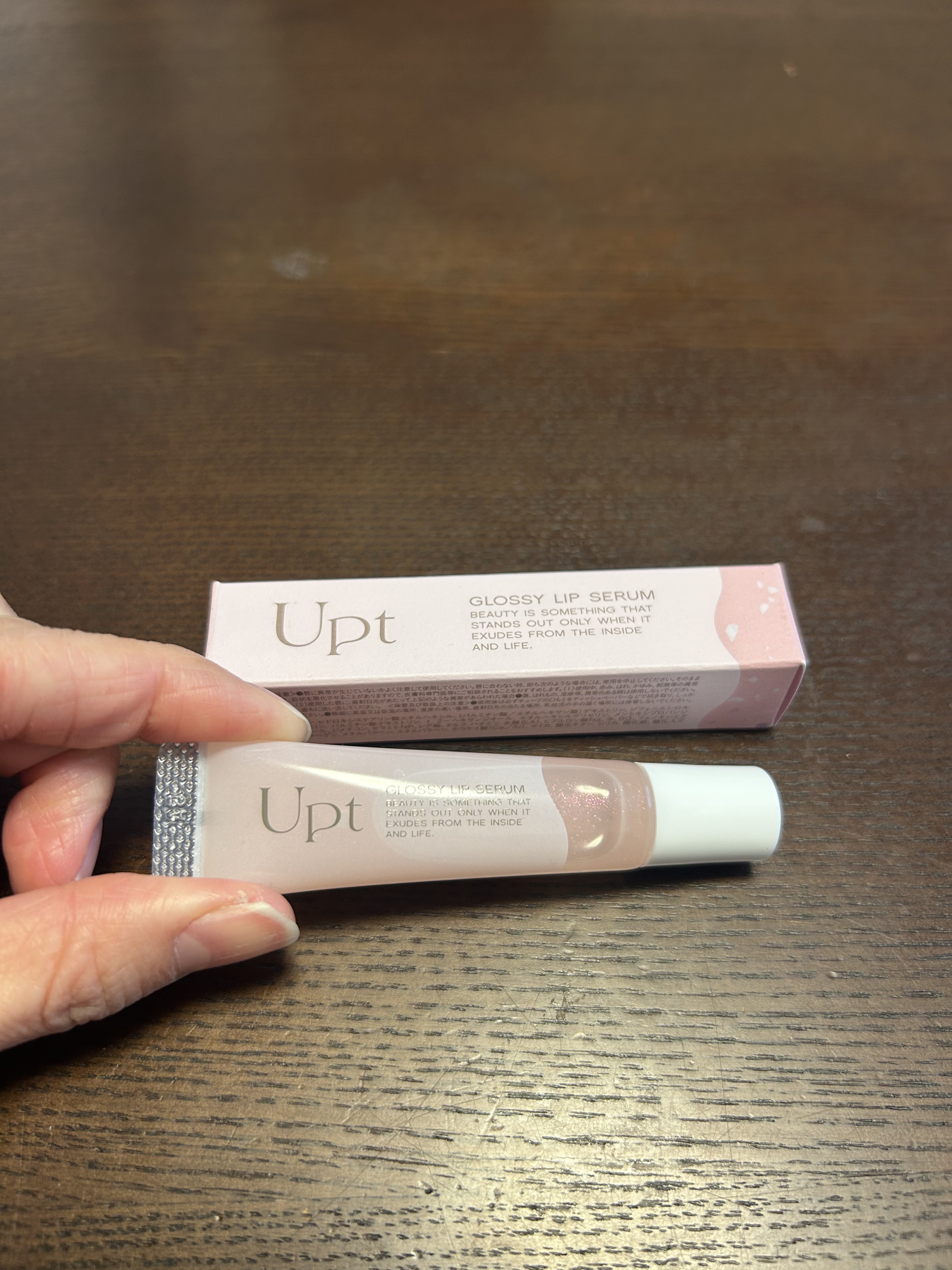 Upt GLOSSY LIP SERUM /Upt/リップケアを使ったクチコミ（1枚目）