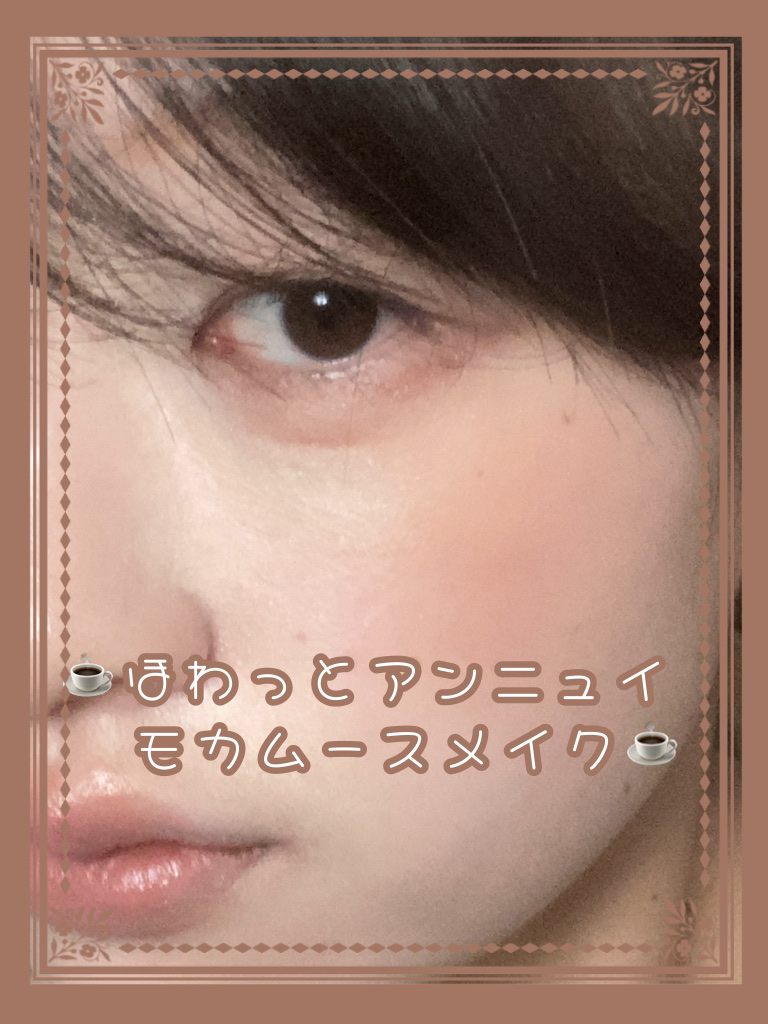 パーフェクトマルチアイズ/キャンメイク/アイシャドウパレットを使ったクチコミ（1枚目）