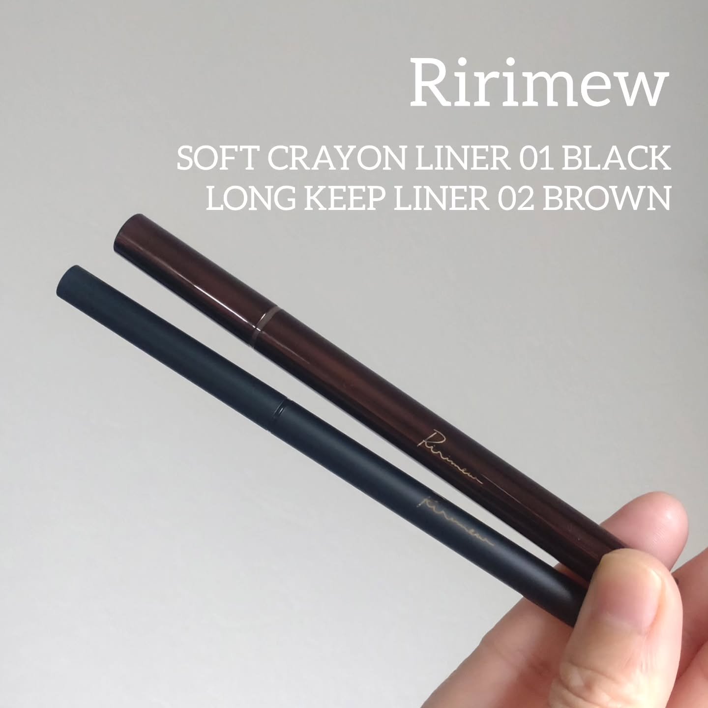 リリミュウ ロングキープライナー/Ririmew/リキッドアイライナーを使ったクチコミ（1枚目）