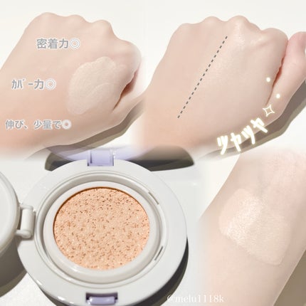 パンテノールバリアクッション/COSNORI/クッションファンデーションを使ったクチコミ(2枚目)