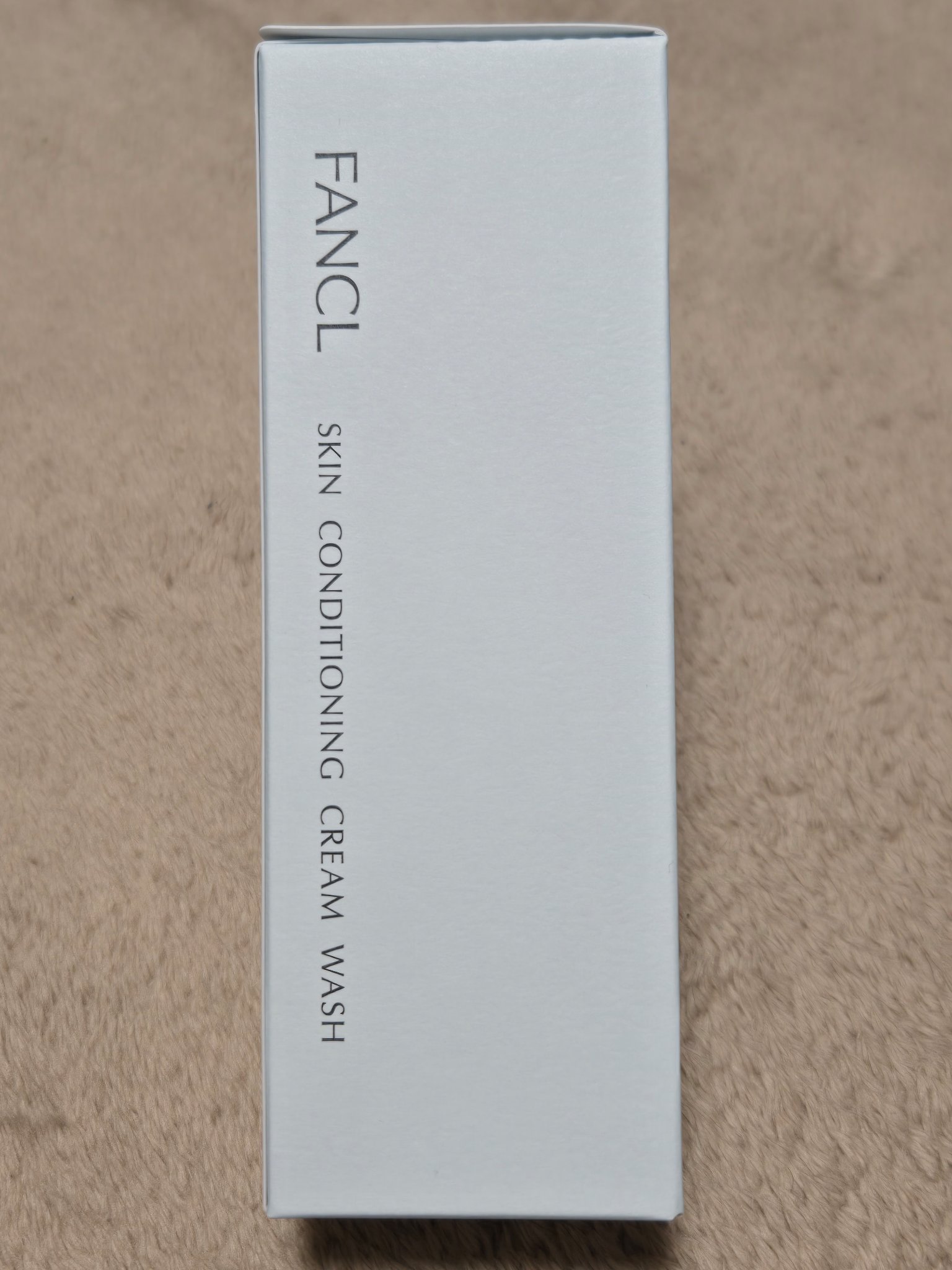 スキンコンディショニング洗顔/ファンケル/洗顔フォームを使ったクチコミ（3枚目）