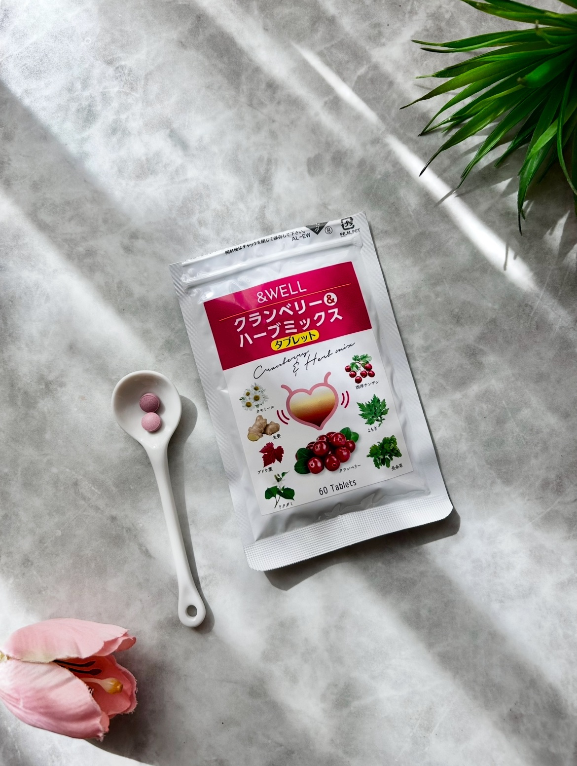 ＆WELL クランベリー＆ハーブミックス/株式会社リクセル/健康サプリメントを使ったクチコミ（1枚目）