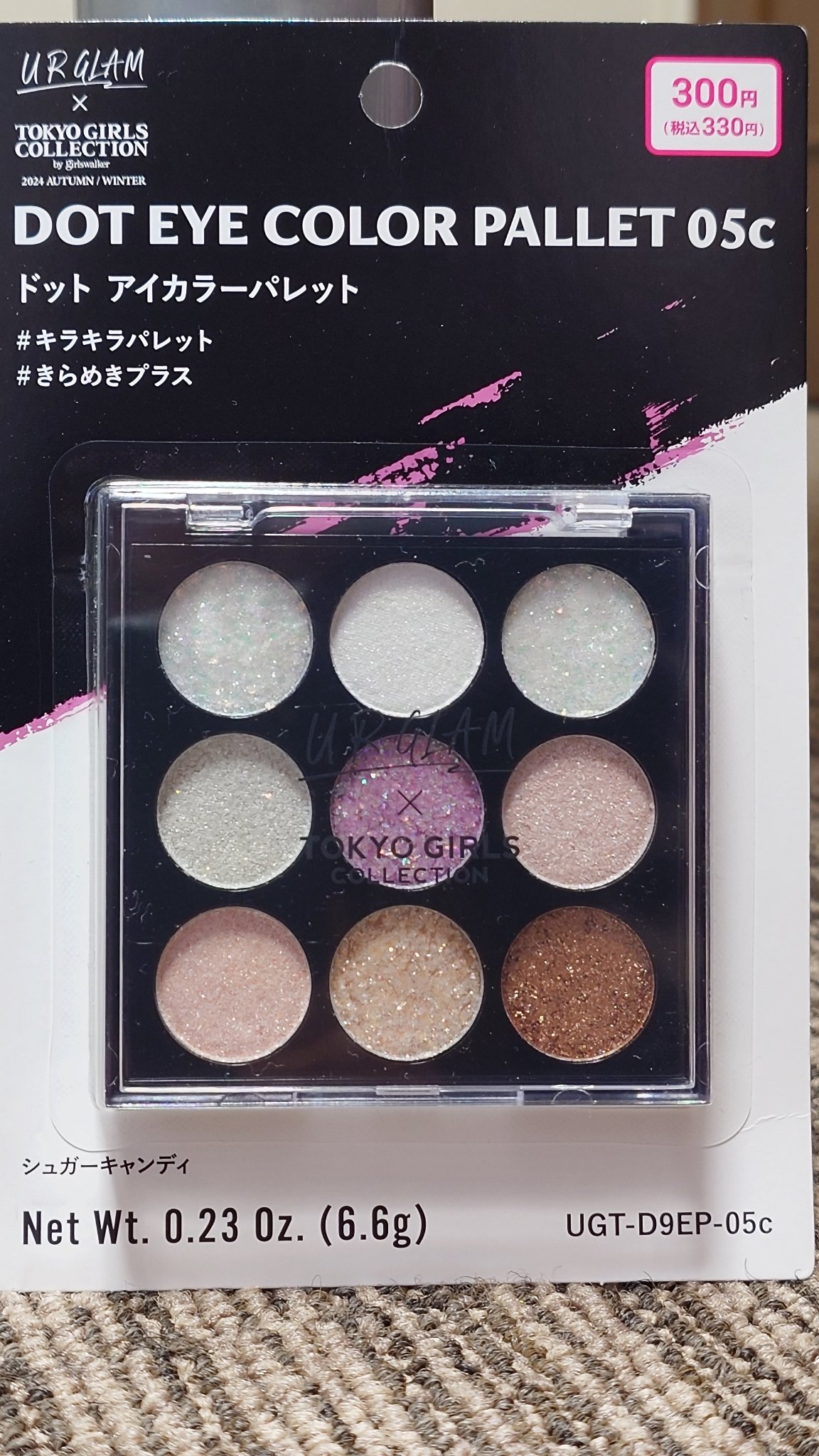 ＵＧＴ　ドットアイカラーパレット 05c　シュガーキャンディ/U R GLAM/アイシャドウパレットを使ったクチコミ（2枚目）