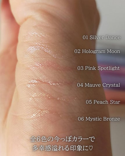 Cathy Doll シェイクシャインアイライナー/CathyDoll/リキッドアイライナーを使ったクチコミ(4枚目)