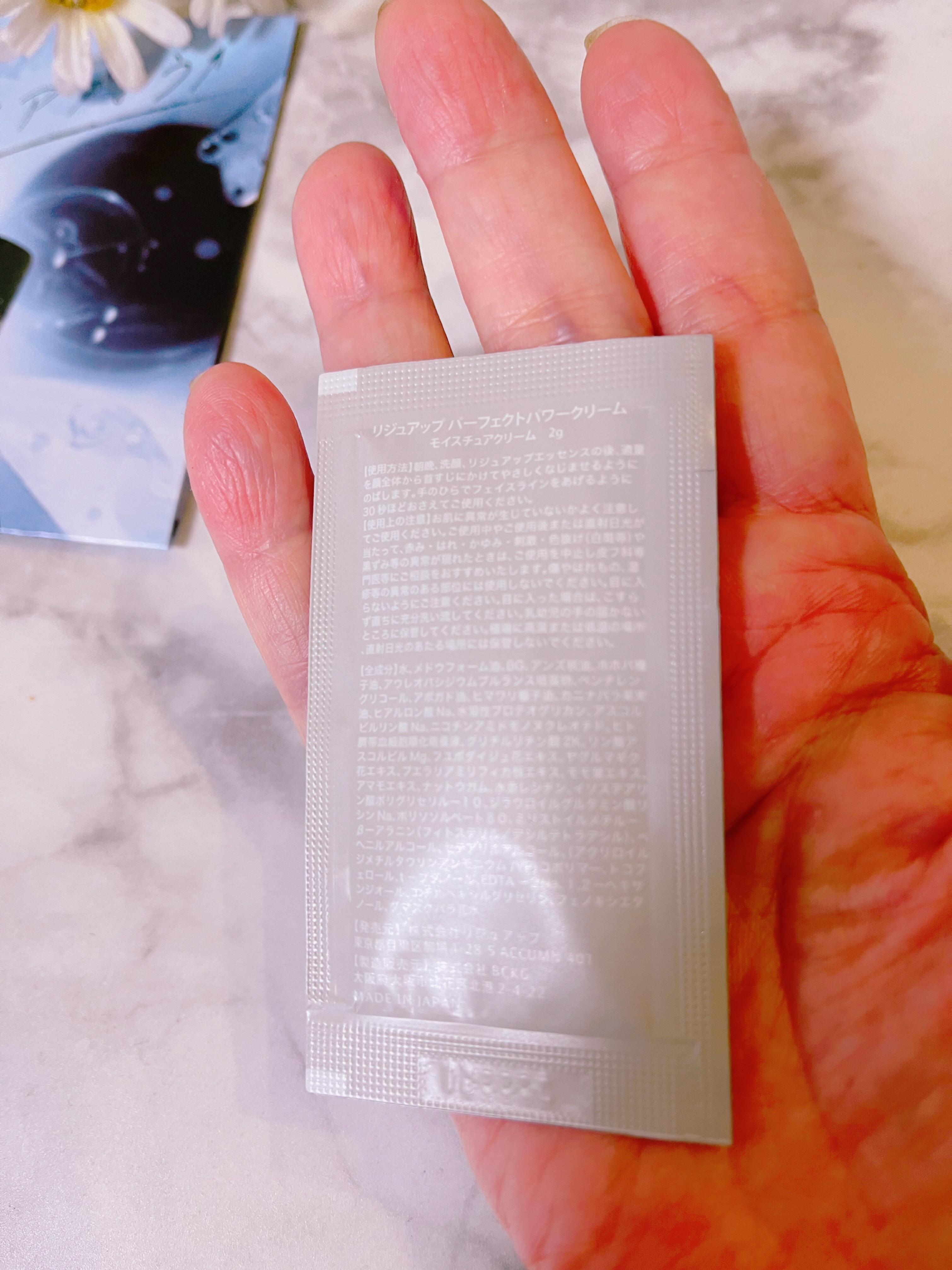 を使ったクチコミ（2枚目）