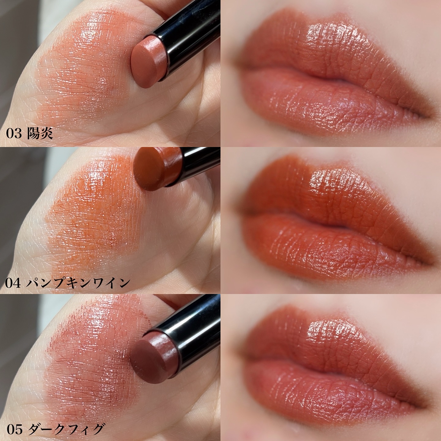 ケイト リップモンスター/KATE/口紅を使ったクチコミ（2枚目）