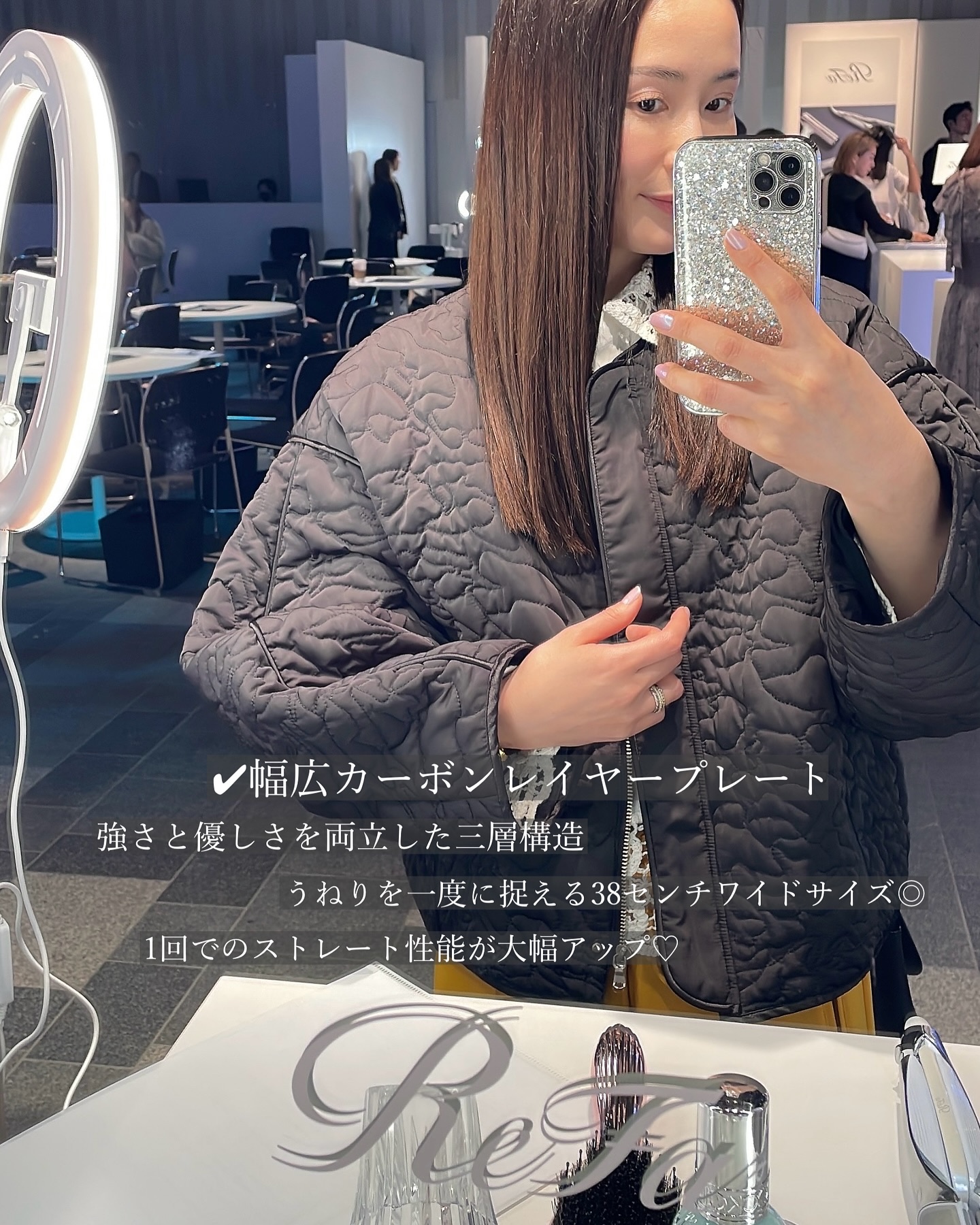 リファパワーストレートアイロン プロ/ReFa/ストレートアイロンを使ったクチコミ（3枚目）