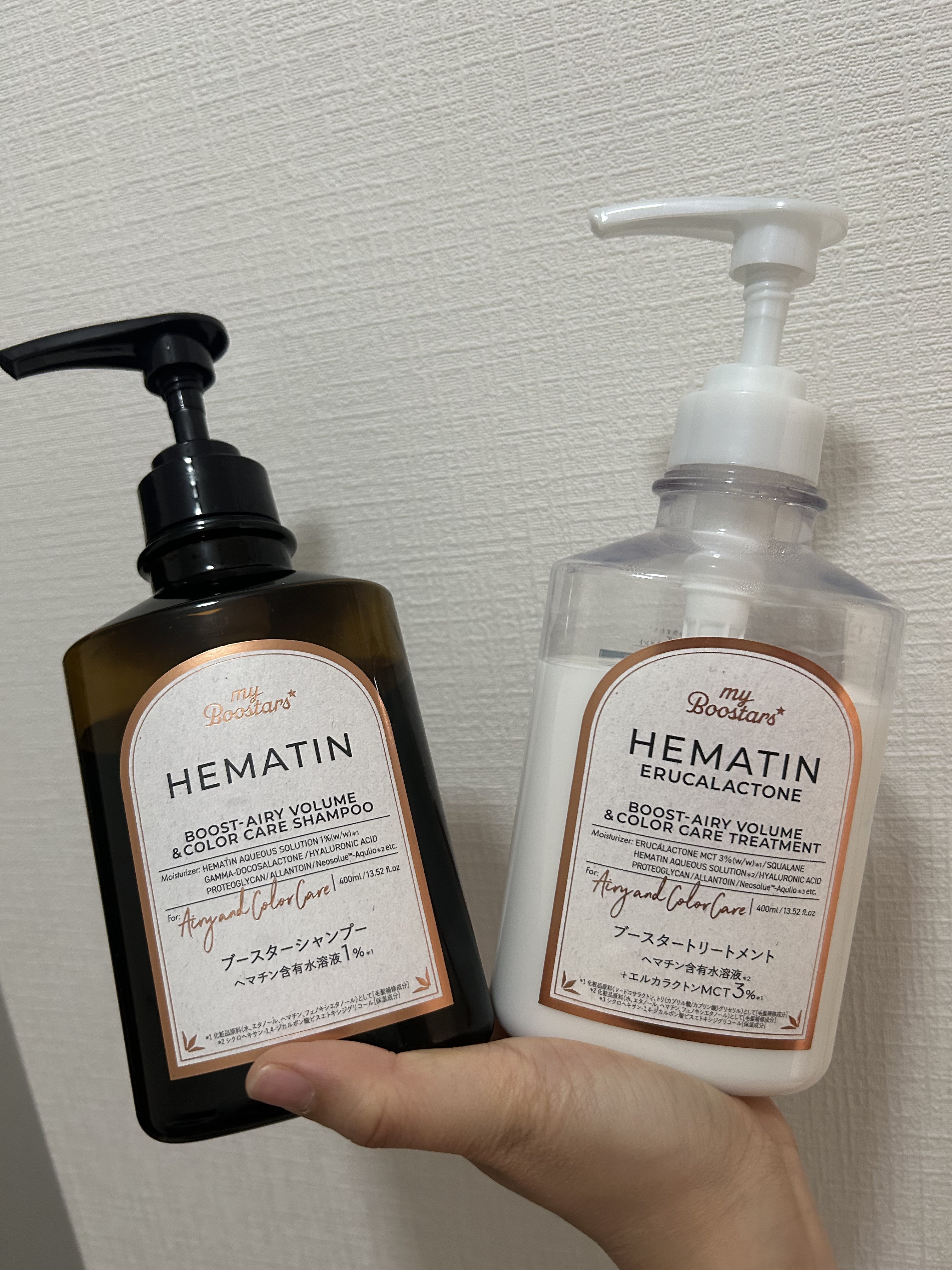 マイブースターズ ヘマチン シャンプー＆トリートメントをお試し！

カラーケアとダメージ補修、根本ふんわりで毛先はまとまりが欲しい方にオススメ！

感想
シャンプーは、中身が茶色でびっくり。ぷるんとしています。よく泡立ててから使う方が良さそ