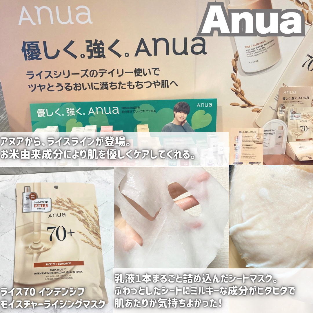 レイヤリングフィット グロークッションEX/TFIT/クッションファンデーションを使ったクチコミ（2枚目）